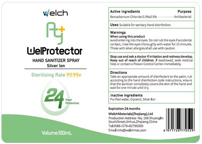 100 - yuexu spray 100